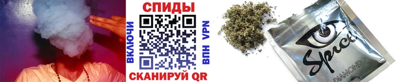 закладка  Городовиковск  Бутират оксана 
