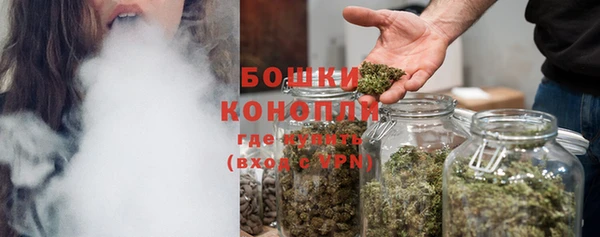 каннабис Белокуриха