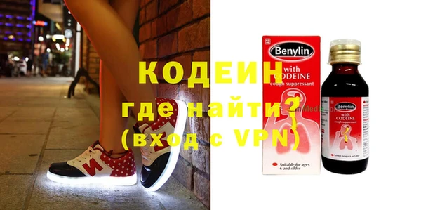 круглые Беломорск