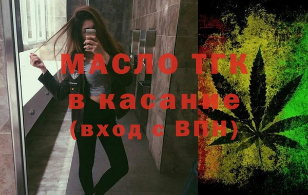 круглые Беломорск
