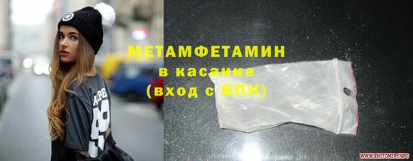 круглые Беломорск