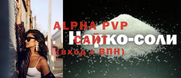 круглые Беломорск