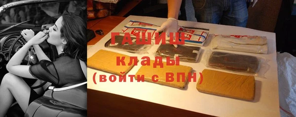 круглые Беломорск