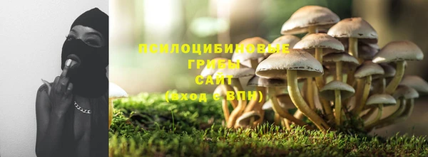 марки nbome Белоозёрский