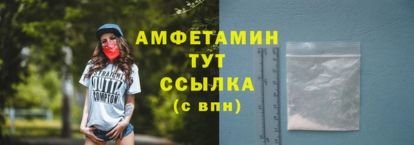 марки nbome Белоозёрский