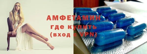 каннабис Белокуриха