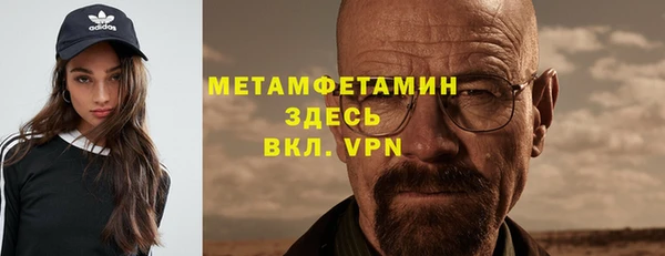 круглые Беломорск