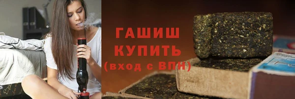 круглые Беломорск