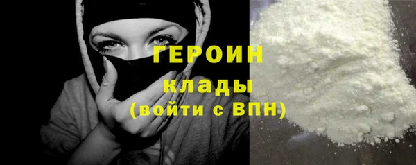 марки nbome Белоозёрский