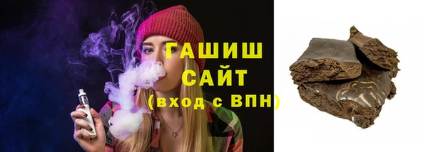 марки nbome Белоозёрский