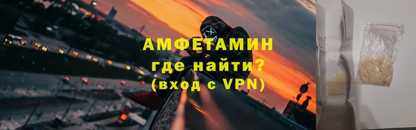 круглые Беломорск