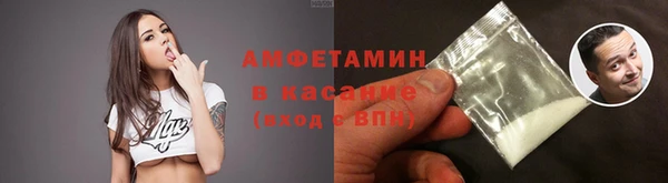 каннабис Белокуриха