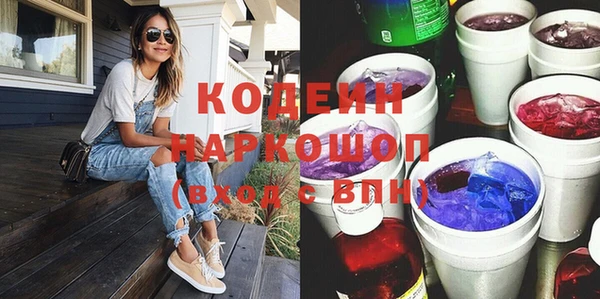 круглые Беломорск