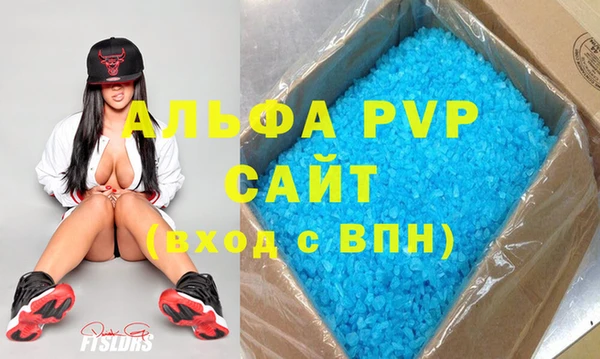 круглые Беломорск