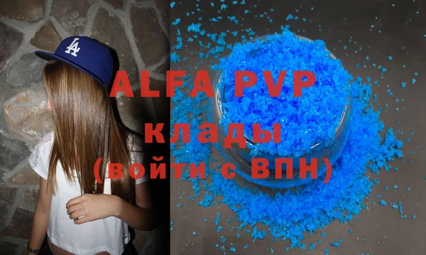 марки nbome Белоозёрский