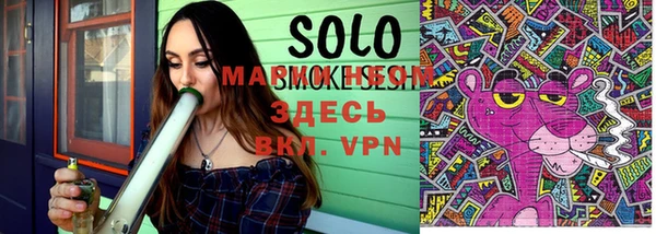 марки nbome Белоозёрский