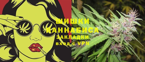 марки nbome Белоозёрский
