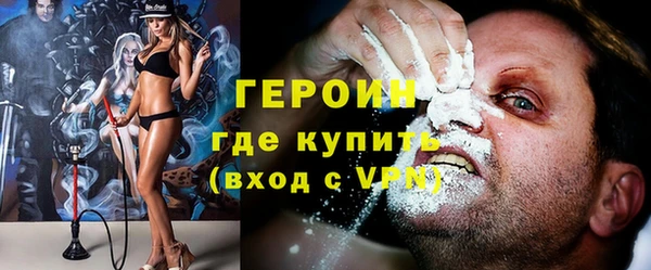 марки nbome Белоозёрский