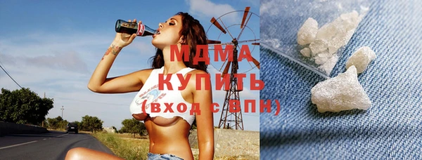 круглые Беломорск