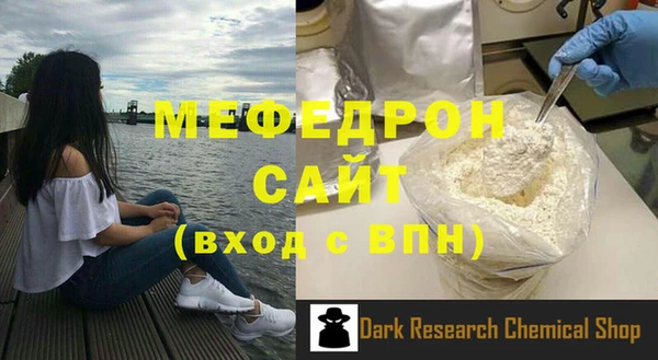 марки nbome Белоозёрский