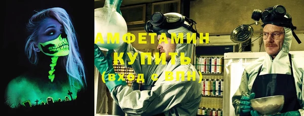 каннабис Белокуриха