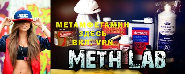 марки nbome Белоозёрский