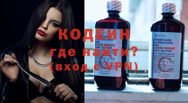 марки nbome Белоозёрский
