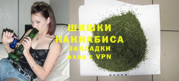 каннабис Белокуриха
