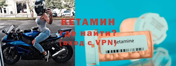 круглые Беломорск