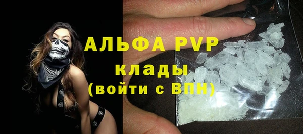 круглые Беломорск