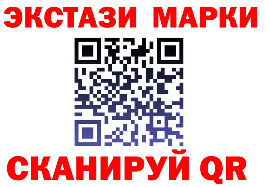 ТГК Wax tor мориарти МЕГА Городовиковск